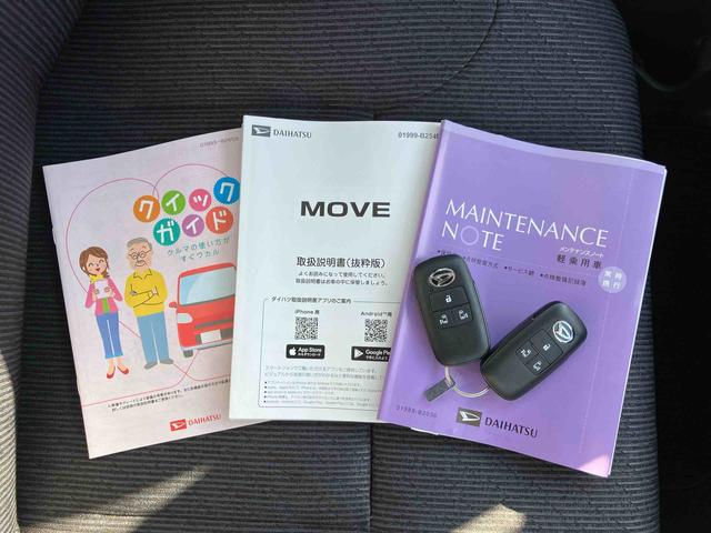 ムーヴＲＳ両側電動スライドドア　バックカメラ　全車速追従クルコン　ターボ　ＬＥＤヘッドライト　オートライト　オートハイビーム　ＡＤＢ　スマアシ　前後コーナーセンサー　電動駐車ブレーキ　キーフリー　アルミホイール（千葉県）の中古車