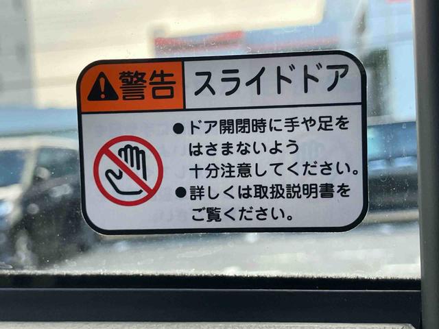 ムーヴＲＳ両側電動スライドドア　バックカメラ　全車速追従クルコン　ターボ　ＬＥＤヘッドライト　オートライト　オートハイビーム　ＡＤＢ　スマアシ　前後コーナーセンサー　電動駐車ブレーキ　キーフリー　アルミホイール（千葉県）の中古車