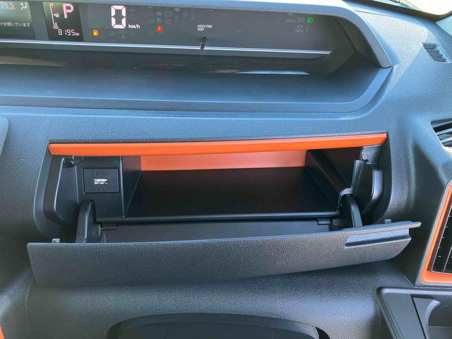 タントファンクロスターボターボ　バックカメラ　ルーフレール　両側電動スライドドア　ＬＥＤヘッドライト　オートライト　シートヒーター　スマアシ　前後コーナーセンサー　電動駐車ブレーキ　キーフリー　盗難防止警報　アルミホイール（千葉県）の中古車