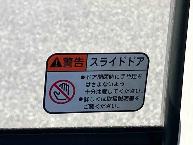 タントファンクロスターボターボ　バックカメラ　ルーフレール　両側電動スライドドア　ＬＥＤヘッドライト　オートライト　シートヒーター　スマアシ　前後コーナーセンサー　電動駐車ブレーキ　キーフリー　盗難防止警報　アルミホイール（千葉県）の中古車