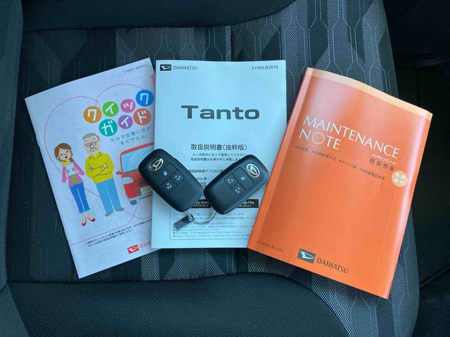 タントファンクロスターボターボ　バックカメラ　ルーフレール　両側電動スライドドア　ＬＥＤヘッドライト　オートライト　シートヒーター　スマアシ　前後コーナーセンサー　電動駐車ブレーキ　キーフリー　盗難防止警報　アルミホイール（千葉県）の中古車