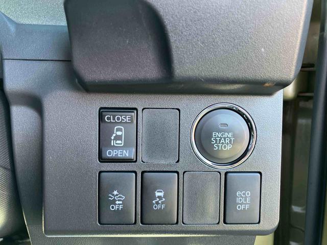 ウェイクＬ　ＳＡ８インチフルセグナビゲーション／ＥＴＣ車載器／オートエアコン／バックカメラ／スマートアシスト／オートライト／キーフリーシステム／アイドリングストップ／カーペットマット／バイザー／ＬＥＤヘッドライト（千葉県）の中古車