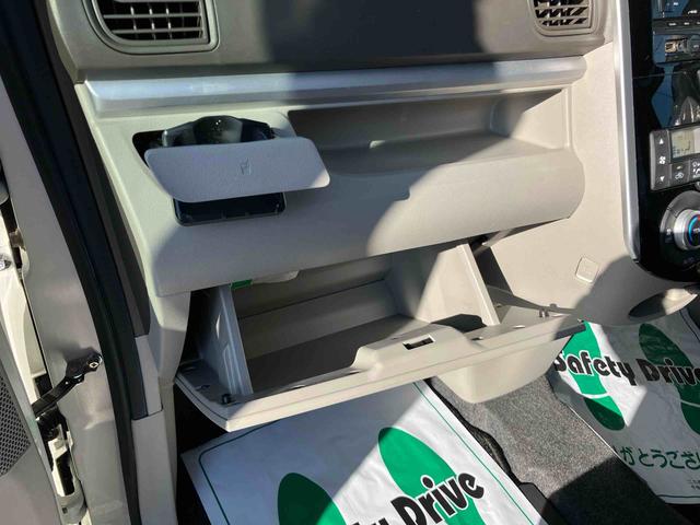 タントXリミテッドSAIIICDデッキ/オートエアコン/左右パワースライドドア/スマートアシストIII/カーペットマット/バイザー/LEDヘッドライト/キーフリーシステム(千葉県)の中古車