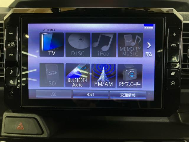 ウェイクＬリミテッドＳＡIIIパノラマカメラ連動８インチフルセグナビ　ＵＳＢ接続　ＨＤＭＩ接続　ブルートゥース対応　ＴＶナビキット　フロント．リヤドライブレコーダー　ＥＴＣ　リヤガラス５面カーテン　助手席シートアンダーボックス（千葉県）の中古車