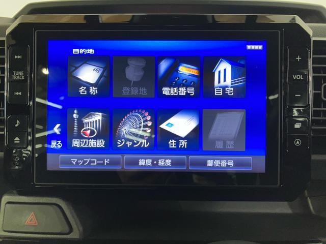 ウェイクＬリミテッドＳＡIIIパノラマカメラ連動８インチフルセグナビ　ＵＳＢ接続　ＨＤＭＩ接続　ブルートゥース対応　ＴＶナビキット　フロント．リヤドライブレコーダー　ＥＴＣ　リヤガラス５面カーテン　助手席シートアンダーボックス（千葉県）の中古車