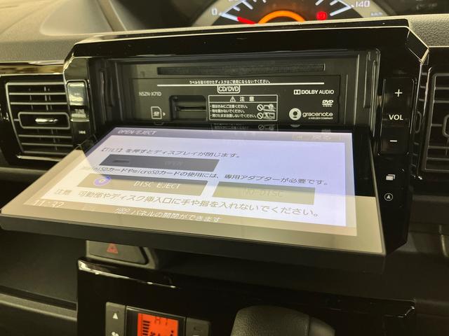 ウェイクＬリミテッドＳＡIIIパノラマカメラ連動８インチフルセグナビ　ＵＳＢ接続　ＨＤＭＩ接続　ブルートゥース対応　ＴＶナビキット　フロント．リヤドライブレコーダー　ＥＴＣ　リヤガラス５面カーテン　助手席シートアンダーボックス（千葉県）の中古車