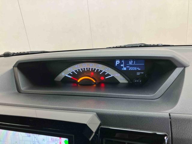 ウェイクＬリミテッドＳＡIIIパノラマカメラ連動８インチフルセグナビ　ＵＳＢ接続　ＨＤＭＩ接続　ブルートゥース対応　ＴＶナビキット　フロント．リヤドライブレコーダー　ＥＴＣ　リヤガラス５面カーテン　助手席シートアンダーボックス（千葉県）の中古車