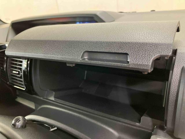 ウェイクＬリミテッドＳＡIIIパノラマカメラ連動８インチフルセグナビ　ＵＳＢ接続　ＨＤＭＩ接続　ブルートゥース対応　ＴＶナビキット　フロント．リヤドライブレコーダー　ＥＴＣ　リヤガラス５面カーテン　助手席シートアンダーボックス（千葉県）の中古車