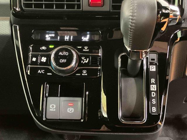 タントカスタムＲＳ衝突回避支援システム　横滑り防止装置　アイドリングストップ　前後コーナーセンサー　前席シートヒーター　ホールド機能付き電動パーキングブレーキ　プッシュエンジンスタート　キーフリーシステム（千葉県）の中古車