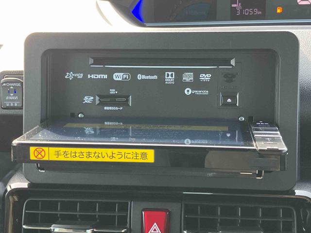 タントカスタムＸスタイルセレクションナビ／ＴＶ／ＤＶＤ／ＢＴ／ＵＳＢ　Ｂカメラ　前後ドラレコ　ＥＴＣ　両側Ｐスライド　ＬＥＤヘッドライト　オートライト　オートハイビーム　スマアシ　前後コ−ナ−センサー　シートヒーター　キーフリー　アルミ（千葉県）の中古車