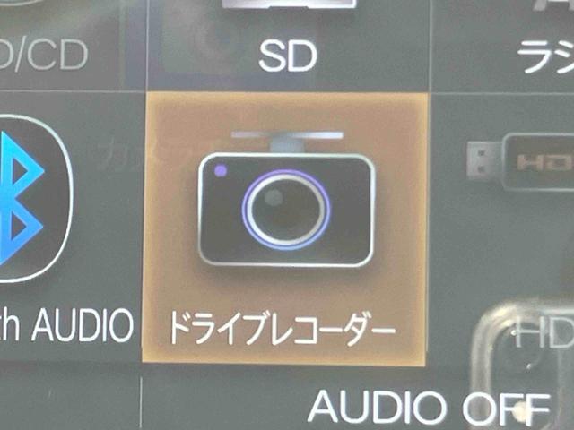 タントカスタムＸスタイルセレクションナビ／ＴＶ／ＤＶＤ／ＢＴ／ＵＳＢ　Ｂカメラ　前後ドラレコ　ＥＴＣ　両側Ｐスライド　ＬＥＤヘッドライト　オートライト　オートハイビーム　スマアシ　前後コ−ナ−センサー　シートヒーター　キーフリー　アルミ（千葉県）の中古車