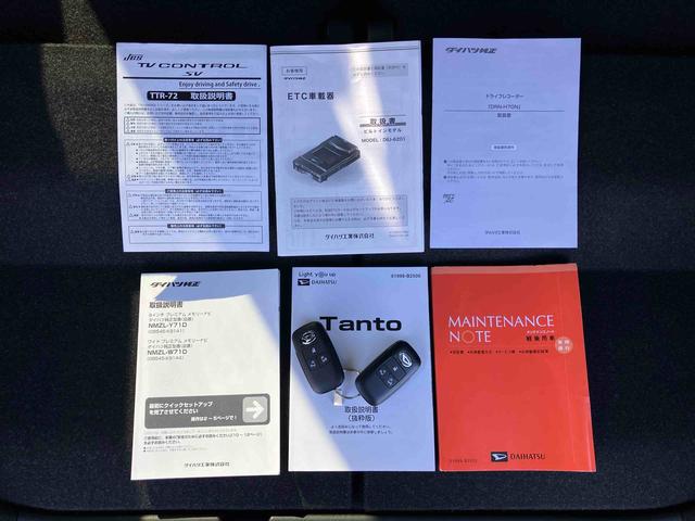 タントカスタムＸスタイルセレクションナビ／ＴＶ／ＤＶＤ／ＢＴ／ＵＳＢ　Ｂカメラ　前後ドラレコ　ＥＴＣ　両側Ｐスライド　ＬＥＤヘッドライト　オートライト　オートハイビーム　スマアシ　前後コ−ナ−センサー　シートヒーター　キーフリー　アルミ（千葉県）の中古車