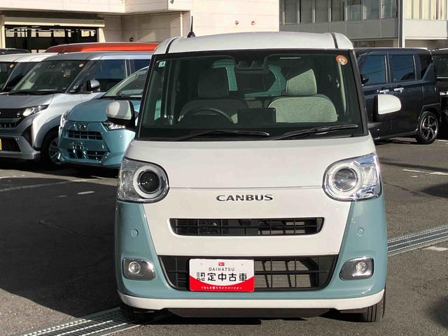 ムーヴキャンバスストライプスＧターボターボ　Ｂカメラ　全車速追従クルコン　ＬＥＤヘッドライト　オートライト　コーナーセンサー　両側電動スライド　シートヒーター　電動駐車ブレーキ　ホッとカップホルダー　置き楽ＢＯＸ　キーフリー　ステリモ（千葉県）の中古車