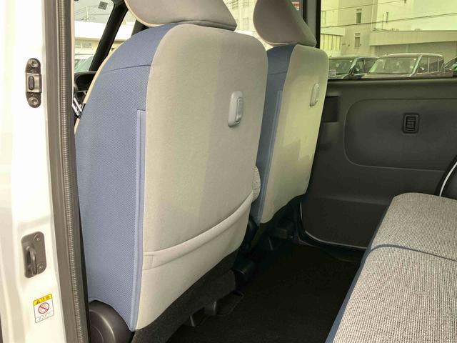 ムーヴキャンバスストライプスＧターボターボ　Ｂカメラ　全車速追従クルコン　ＬＥＤヘッドライト　オートライト　コーナーセンサー　両側電動スライド　シートヒーター　電動駐車ブレーキ　ホッとカップホルダー　置き楽ＢＯＸ　キーフリー　ステリモ（千葉県）の中古車