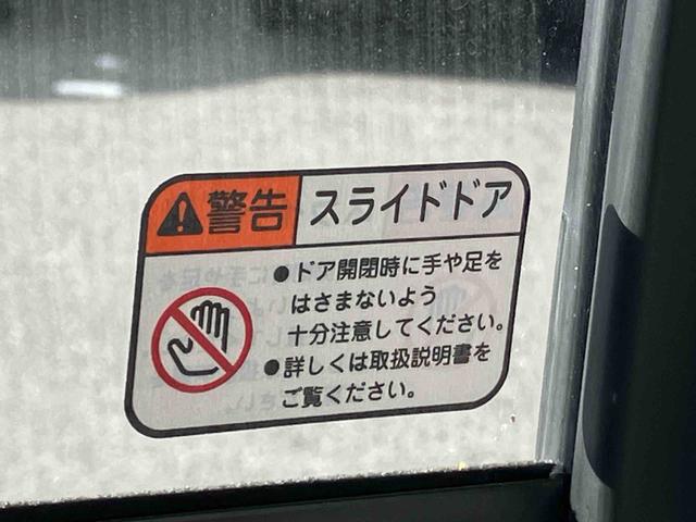 ムーヴＸ左側電動スライドドア　バックカメラ　ＬＥＤヘッドライト　オートライト　オートハイビーム　スマアシ　前後コーナーセンサー　キーフリーシステム　イモビ　盗難防止アラーム　足踏み式駐車ブレーキ　ステリモ（千葉県）の中古車