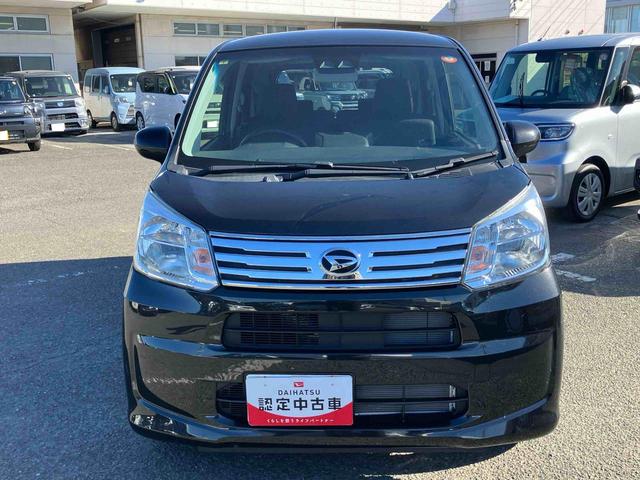 ムーヴＸリミテッドII　ＳＡIIIキーフリー（リモコンエンジンスターター付）　ＣＤ／ＢＴ／ＵＳＢ／ＤＶＤ　バックカメラ　運転席シートヒーター　トップシェイドガラス　アルミ　ＬＥＤヘッドライト　オートライト　革巻きステアリング　ステリモ（千葉県）の中古車