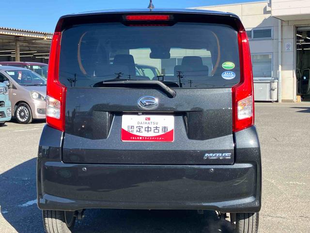 ムーヴＸリミテッドII　ＳＡIIIキーフリー（リモコンエンジンスターター付）　ＣＤ／ＢＴ／ＵＳＢ／ＤＶＤ　バックカメラ　運転席シートヒーター　トップシェイドガラス　アルミ　ＬＥＤヘッドライト　オートライト　革巻きステアリング　ステリモ（千葉県）の中古車
