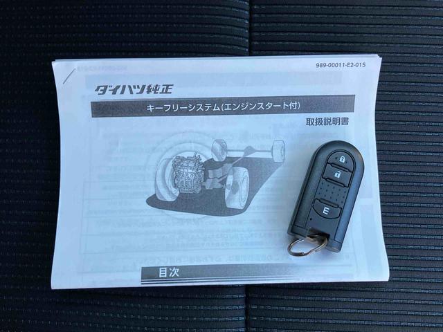 ムーヴＸリミテッドII　ＳＡIIIキーフリー（リモコンエンジンスターター付）　ＣＤ／ＢＴ／ＵＳＢ／ＤＶＤ　バックカメラ　運転席シートヒーター　トップシェイドガラス　アルミ　ＬＥＤヘッドライト　オートライト　革巻きステアリング　ステリモ（千葉県）の中古車