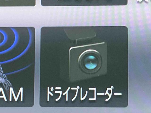 タントカスタムＸ９型ナビ／ＴＶ／ＤＶＤ／ＢＴ／ＵＳＢ　全周囲カメラ　ＥＴＣ　前後ドラレコ　両側電動スライドドア　シートヒーター　ＬＥＤヘッドライト　オートライト　オートハイビーム　コ−ナ−センサー　キーフリー　アルミ（千葉県）の中古車