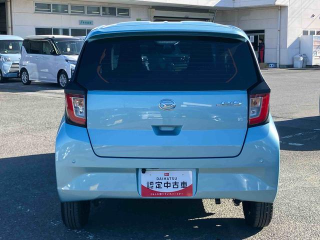 ミライースＬ　ＳＡIIIナビ／ＴＶ／ＤＶＤ／ＢＴ　バックカメラ　前後ドラレコ　ＥＴＣ　デジタルメーター　オートライト　オートハイビーム　スマアシ　前後コーナーセンサー　キーレスエントリー　盗難防止警報　ハロゲンヘッドランプ（千葉県）の中古車