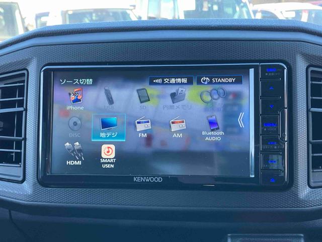 ミライースＬ　ＳＡIIIナビ／ＴＶ／ＤＶＤ／ＢＴ　バックカメラ　前後ドラレコ　ＥＴＣ　デジタルメーター　オートライト　オートハイビーム　スマアシ　前後コーナーセンサー　キーレスエントリー　盗難防止警報　ハロゲンヘッドランプ（千葉県）の中古車