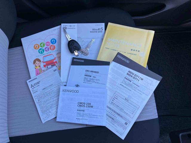 ミライースＬ　ＳＡIIIナビ／ＴＶ／ＤＶＤ／ＢＴ　バックカメラ　前後ドラレコ　ＥＴＣ　デジタルメーター　オートライト　オートハイビーム　スマアシ　前後コーナーセンサー　キーレスエントリー　盗難防止警報　ハロゲンヘッドランプ（千葉県）の中古車