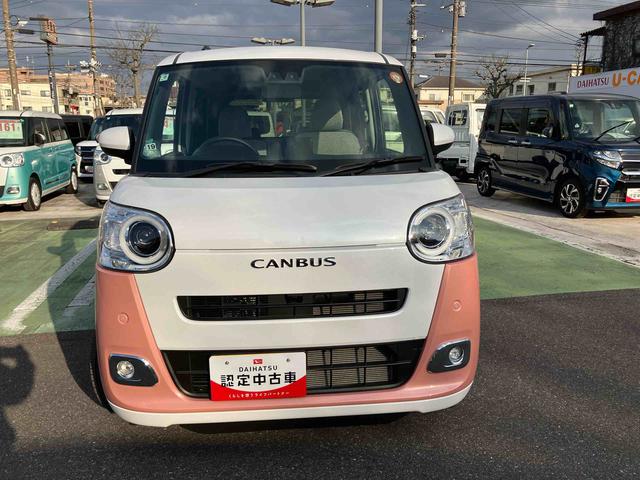 ムーヴキャンバスストライプスＧターボ両側電動スライドドア　ターボ車　オーディオレス　衝突回避支援ブレーキ　誤発進抑制装置　アイドリングストップ　スマートキー　盗難防止装置　イモビライザー　オートライト　オートマチックハイビーム（千葉県）の中古車