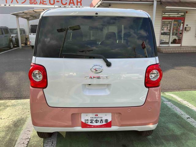 ムーヴキャンバスストライプスＧターボ両側電動スライドドア　ターボ車　オーディオレス　衝突回避支援ブレーキ　誤発進抑制装置　アイドリングストップ　スマートキー　盗難防止装置　イモビライザー　オートライト　オートマチックハイビーム（千葉県）の中古車