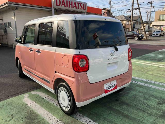 ムーヴキャンバスストライプスＧターボ両側電動スライドドア　ターボ車　オーディオレス　衝突回避支援ブレーキ　誤発進抑制装置　アイドリングストップ　スマートキー　盗難防止装置　イモビライザー　オートライト　オートマチックハイビーム（千葉県）の中古車