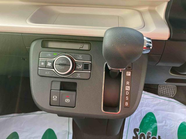 ムーヴキャンバスストライプスＧターボ両側電動スライドドア　ターボ車　オーディオレス　衝突回避支援ブレーキ　誤発進抑制装置　アイドリングストップ　スマートキー　盗難防止装置　イモビライザー　オートライト　オートマチックハイビーム（千葉県）の中古車