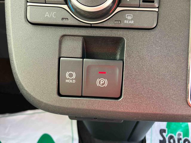 ムーヴキャンバスストライプスＧターボ両側電動スライドドア　ターボ車　オーディオレス　衝突回避支援ブレーキ　誤発進抑制装置　アイドリングストップ　スマートキー　盗難防止装置　イモビライザー　オートライト　オートマチックハイビーム（千葉県）の中古車