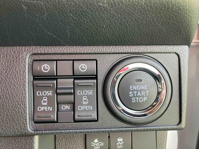 ムーヴキャンバスストライプスＧターボ両側電動スライドドア　ターボ車　オーディオレス　衝突回避支援ブレーキ　誤発進抑制装置　アイドリングストップ　スマートキー　盗難防止装置　イモビライザー　オートライト　オートマチックハイビーム（千葉県）の中古車