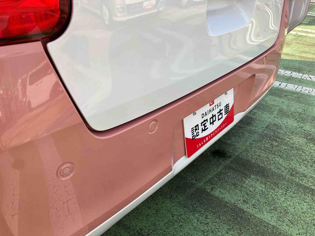 ムーヴキャンバスストライプスＧターボ両側電動スライドドア　ターボ車　オーディオレス　衝突回避支援ブレーキ　誤発進抑制装置　アイドリングストップ　スマートキー　盗難防止装置　イモビライザー　オートライト　オートマチックハイビーム（千葉県）の中古車