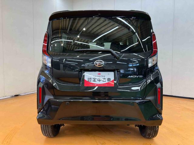 ムーヴRSターボエンジン 両側電動スライドドア 15インチアルミホイール LEDヘッド&フォグ バックカメラ スマートキー 電動駐車ブレーキ オート格納ドアミラー 自動追従クルコン 衝突被害軽減ブレーキ(千葉県)の中古車