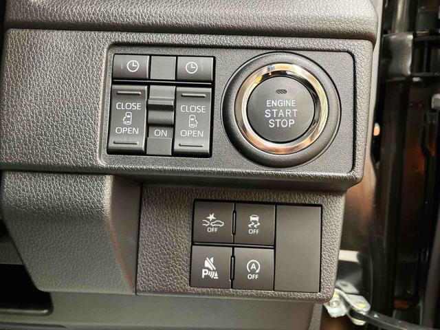 ムーヴRSターボエンジン 両側電動スライドドア 15インチアルミホイール LEDヘッド&フォグ バックカメラ スマートキー 電動駐車ブレーキ オート格納ドアミラー 自動追従クルコン 衝突被害軽減ブレーキ(千葉県)の中古車