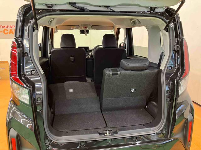 ムーヴRSターボエンジン 両側電動スライドドア 15インチアルミホイール LEDヘッド&フォグ バックカメラ スマートキー 電動駐車ブレーキ オート格納ドアミラー 自動追従クルコン 衝突被害軽減ブレーキ(千葉県)の中古車