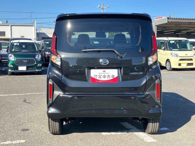 ムーヴＲＳ両側電動スライドドア　バックカメラ　全車速追従クルコン　ターボ　ＬＥＤヘッドライト　オートライト　オートハイビーム　ＡＤＢ　スマアシ　前後コーナーセンサー　電動駐車ブレーキ　キーフリー　アルミホイール（千葉県）の中古車