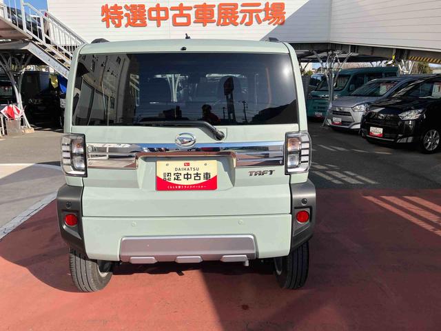 タフトG クロムベンチャー衝突回避支援ブレーキ・キーフリー・LEDヘッドランプ・アルミホイール・コーナーセンサー・オートエアコン・オートライト・バックカメラ・電動格納ミラー・パワーウィンドウ(千葉県)の中古車