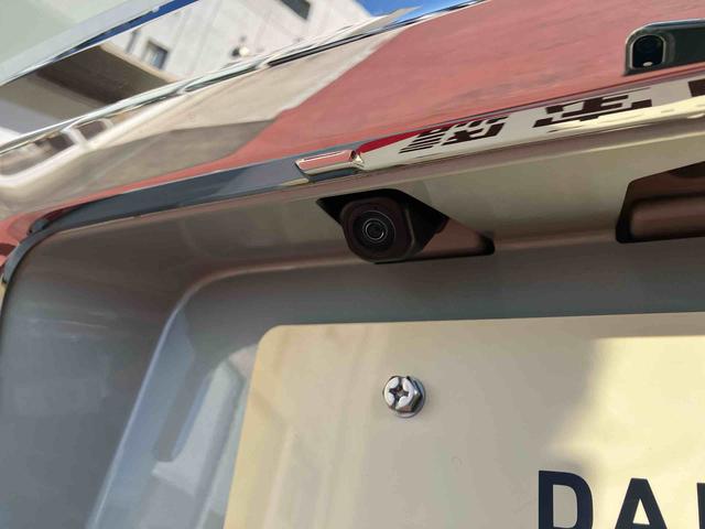 タフトG クロムベンチャー衝突回避支援ブレーキ・キーフリー・LEDヘッドランプ・アルミホイール・コーナーセンサー・オートエアコン・オートライト・バックカメラ・電動格納ミラー・パワーウィンドウ(千葉県)の中古車