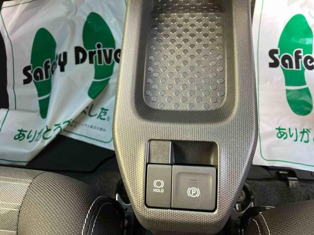 タフトG クロムベンチャー衝突回避支援ブレーキ・キーフリー・LEDヘッドランプ・アルミホイール・コーナーセンサー・オートエアコン・オートライト・バックカメラ・電動格納ミラー・パワーウィンドウ(千葉県)の中古車