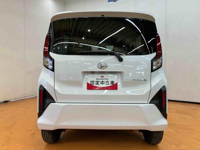 ムーヴＸ左側電動スライドドア　ＬＥＤヘッドライト　バックカメラ／ステアリングスイッチ　プッシュボタンスターター　オートライト　オートエアコン　オート格納ドアミラー　コーナーセンサー　衝突被害軽減ブレーキ（千葉県）の中古車