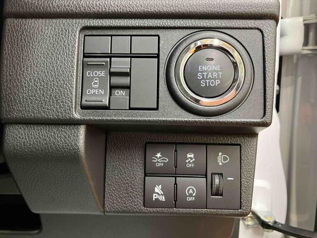 ムーヴＸ左側電動スライドドア　ＬＥＤヘッドライト　バックカメラ／ステアリングスイッチ　プッシュボタンスターター　オートライト　オートエアコン　オート格納ドアミラー　コーナーセンサー　衝突被害軽減ブレーキ（千葉県）の中古車