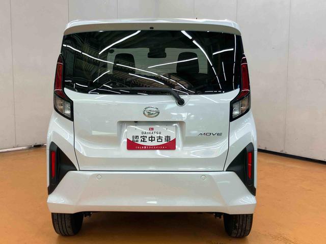 ムーヴＲＳ衝突回避支援システム　横滑り防止装置　アダプティブクルーズコントロール　ホールド機能付き電動パーキングブレーキ　前後コーナーセンサー　プッシュエンジンスタート　キーフリーシステム　アイドリングストップ（千葉県）の中古車