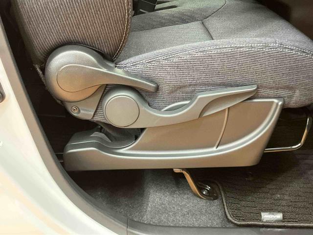 ムーヴＲＳ衝突回避支援システム　横滑り防止装置　アダプティブクルーズコントロール　ホールド機能付き電動パーキングブレーキ　前後コーナーセンサー　プッシュエンジンスタート　キーフリーシステム　アイドリングストップ（千葉県）の中古車