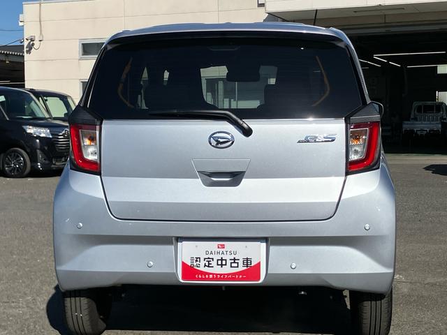 ミライースＸ　ＳＡIIIＬＥＤヘッドランプ　オートライト　オートハイビーム　デジタルメーター　プライバシーガラス　電動格納ドアミラー　スマアシ　コーナーセンサー　サイドレバー式駐車ブレーキ　キーレスエントリー　盗難防止警報（千葉県）の中古車