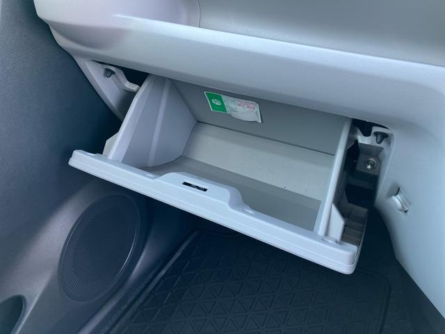 ミライースＸ　ＳＡIIIＬＥＤヘッドランプ　オートライト　オートハイビーム　デジタルメーター　プライバシーガラス　電動格納ドアミラー　スマアシ　コーナーセンサー　サイドレバー式駐車ブレーキ　キーレスエントリー　盗難防止警報（千葉県）の中古車