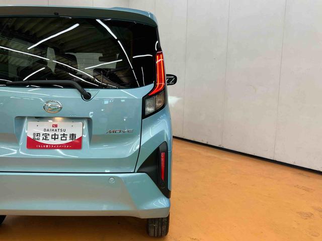 ムーヴＲＳ衝突回避支援システム　横滑り防止装置　アダプティブクルーズコントロール　ホールド機能付き電動パーキングブレーキ　前後コーナーセンサ　プッシュエンジンスタート　キーフリーシステム　アイドリングストップ（千葉県）の中古車