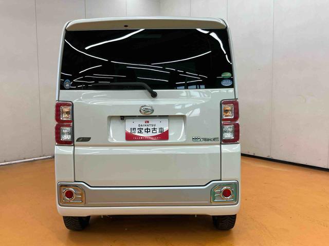 ウェイクX SAバックカメラ連動フルセグナビ ブルートゥース対応 ETC 衝突被害軽減ブレーキ 横滑り防止装置 アイドリングストップ チルトステアリング 運転席シートリフター 助手席シートアンダーボックス(千葉県)の中古車