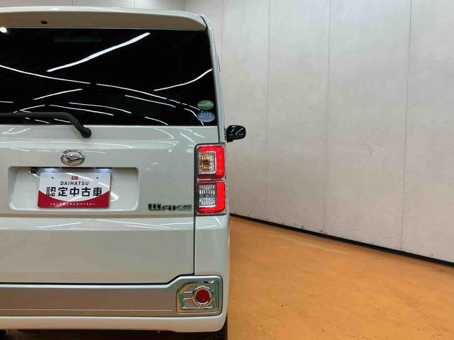 ウェイクX SAバックカメラ連動フルセグナビ ブルートゥース対応 ETC 衝突被害軽減ブレーキ 横滑り防止装置 アイドリングストップ チルトステアリング 運転席シートリフター 助手席シートアンダーボックス(千葉県)の中古車