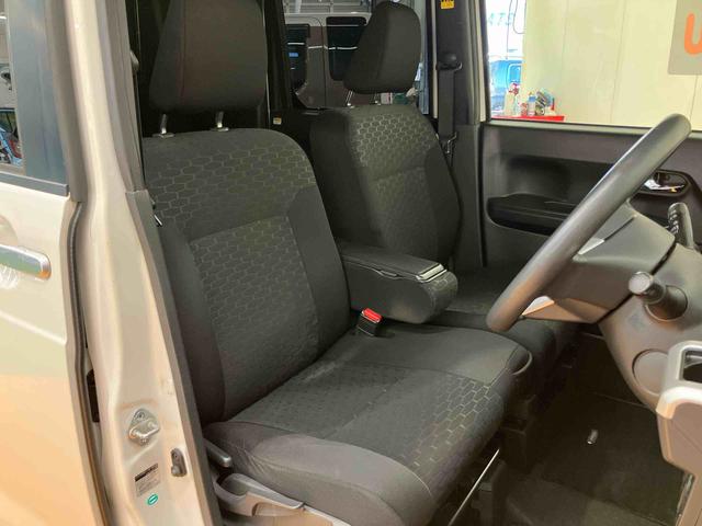 ウェイクX SAバックカメラ連動フルセグナビ ブルートゥース対応 ETC 衝突被害軽減ブレーキ 横滑り防止装置 アイドリングストップ チルトステアリング 運転席シートリフター 助手席シートアンダーボックス(千葉県)の中古車